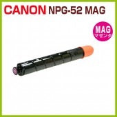 CANONꥵȥʡ NPG-52 ޥ   iR-ADV C2020  C2020F  C2025  C2025F  C2030  C2030F  C2220  C2220F  NPG52