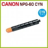 CANONꥵȥʡ NPG-60   iR-ADV C2218F-V  NPG60   iRADV C2218FV