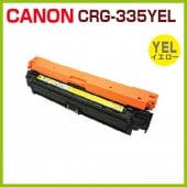 ��ʧ��CANON �ꥵ������ȥʡ�  �����ȥ�å�335 �������� CRG-335 YEL  LBP9660Ci   LBP9520C  LBP843Ci  LBP842C  LBP841C  CRG335