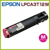 �����������׺߸˳�ǧ����EPSON�ꥵ������ȥʡ������ȥ�å�LPCA3T12M���ޥ���   LP-S50SC LP-S50SC3 LPM50AZC6 LPM50FZHC6  LPM50HC6 LPM50ZRCA2 LPS50ZRSC