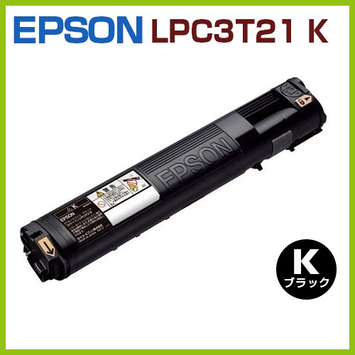 ����Բġ���������EPSON�����ȥʡ���LPC3T21K ����LP-S5300 LP-S5300C2 LP-S5300C3 LP-S53C5 LP-S5300R LP-S53RC5 LP-M5300 LP-M5300Z LP-M5300AZ LP-M5300FZ LP-M53AZC3