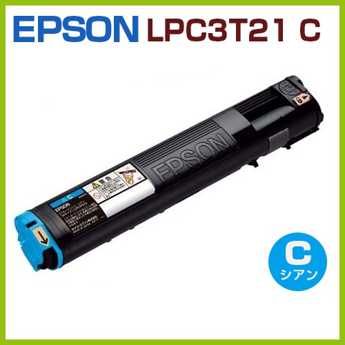 ����Բġ���������EPSON�����ȥʡ���LPC3T21C ���������LP-S5300 LP-S5300C2 LP-S5300C3 LP-S53C5 LP-S5300R  LP-S53RC5 LP-M5300 LP-M5300Z LP-M5300AZ LP-M5300FZ LP-M53AZC3