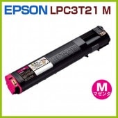 ����Բġ���������EPSON�����ȥʡ�LPC3T21M�ޥ��󥿡���LP-S5300 LP-S5300C2 LP-S5300C3 LP-S53C5 LP-S5300R  LP-S53RC5 LP-M5300 LP-M5300Z LP-M5300AZ LP-M5300FZ LP-M53AZC3