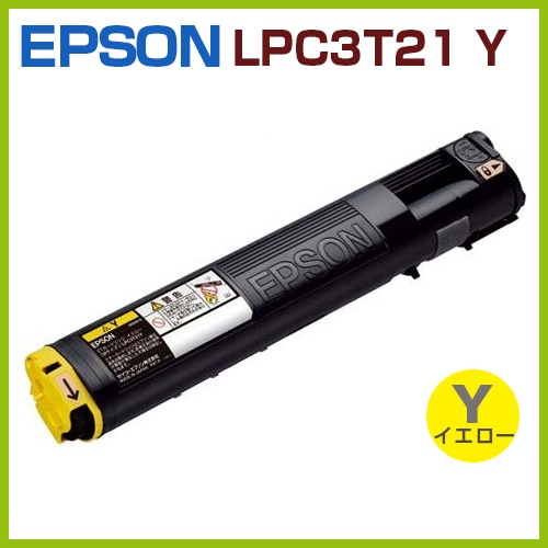 ����Բġ���������EPSON�����ȥʡ���LPC3T21Y������������LP-S5300 LP-S5300C2 LP-S5300C3 LP-S53C5 LP-S5300R  LP-S53RC5 LP-M5300 LP-M5300Z LP-M5300AZ LP-M5300FZ LP-M53AZC3