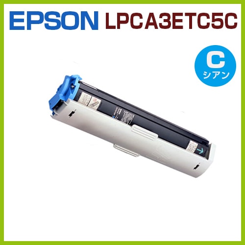 送料込 在庫要確認 EPSONリサイクルトナーカートリッジ