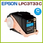 EPSONꥵȥʡȥåLPC3T33 CLP-S7160LP-S7160ZLP-S71C7LPS7160LPS7160ZLPS71C7333