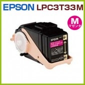 EPSONꥵȥʡȥåLPC3T33 Mޥ󥿡LP-S7160LP-S7160ZLP-S71C7LPS7160LPS7160ZLPS71C7333
