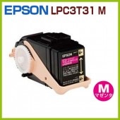 EPSONꥵȥʡȥåLPC3T31 Mޥ󥿡LP-M8040  LP-M8040A  LP-M8040F  LP-M8040PS  LP-M804AC5  LP-M804FC5