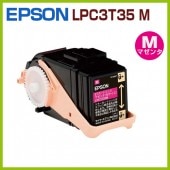 EPSONꥵȥʡȥåLPC3T35 M ޥ󥿡LP-S6160LPS61606160lpc3t35