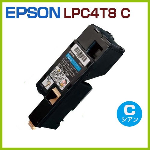 EPSON�ꥵ������ȥʡ������ȥ�å�LPC4T8C ������  LP-S520 LP-S520C3 LP-S520C9 LP-S620 LP-S620C9  LP-M620F LP-M620FC3 LP-M620FC9