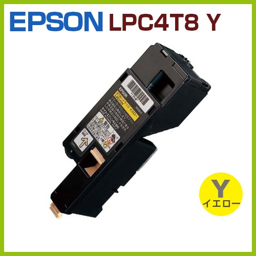 EPSON���ꥵ������ȥʡ������ȥ�å�LPC4T8Y���������� LP-S520 LP-S520C3 LP-S520C9  LP-S620 LP-S620C9  LP-M620F LP-M620FC3 LP-M620FC9