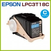 EPSONꥵȥʡȥåLPC3T18CLP-S71C8 LP-S71C9 LP-S71RC5 LP-S71RC8 LP-S71RC9 LP-S71RZC8 LP-S71RZC9