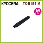 �꥿����KYOCERA TK-5151M �ޥ��󥿡� �ꥵ������ȥʡ���ECOSYS M6535cidn