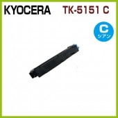 �꥿����KYOCERA TK-5151C ������ �ꥵ������ȥʡ���ECOSYS M6535cidn