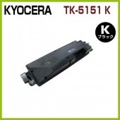 �꥿����KYOCERA TK-5151K ���� �ꥵ������ȥʡ���ECOSYS M6535cidn