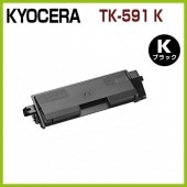 KYOCERA TK-591K���� �ꥵ������ȥʡ���FS-C5250DN FS-C2626MFP FS-C2126MFP+ FS-C2026MFP+ M6526cidn M6526cdn P6026cdn