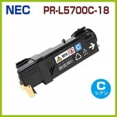 NECꥵȥʡȥåPR-L5700C-18MultiWriter5700C / PR-L5700C MultiWriter5750C / PR-L5750C