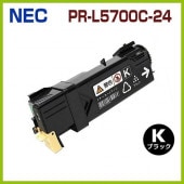 NECꥵȥʡȥåPR-L5700C-24֥åMultiWriter5700C PR-L5700C 5750C PR-L5750C