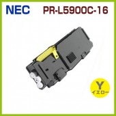 PR-L5900C-16���٥�������NEC�ꥵ������ȥʡ������ȥ�å���Color MultiWriter 5900C PR-L5900C 5900CP PR-L5900CP��PRL5900C��PRL5900CP