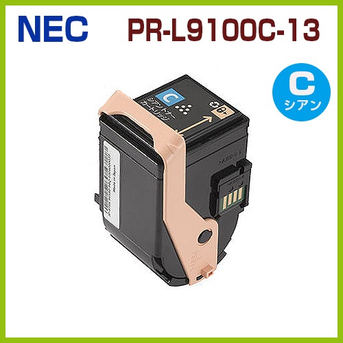 NEC�ꥵ������ȥʡ������ȥ�å�PR-L9100C-13������ColorMultiWriter9100C / PR-L9100C