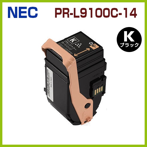 NEC�ꥵ������ȥʡ������ȥ�å�PR-L9100C-14����ColorMultiWriter9100C / PR-L9100C