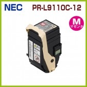 PR-L9110C-12���� �ޥ��󥿡�NEC�ꥵ������ȥʡ������ȥ�å���ColorMultiWriter9110C PR-L9110C��PRL9110C-11