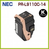 PR-L9110C-14���� ����NEC�ꥵ������ȥʡ������ȥ�å���ColorMultiWriter9110C PR-L9110C��PRL9110C-11