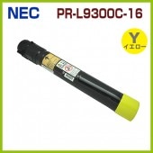 PR-L9300C-16�����������ꥵ������ȥʡ������ȥ�å���ColorMultiWriter9300C / PR-L9300C��ColorMultiWriter9350C / PR-L9350C