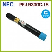 PR-L9300C-18���������EC�ꥵ������ȥʡ������ȥ�å���ColorMultiWriter9300C / PR-L9300C��ColorMultiWriter9350C / PR-L9350C