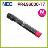 NECꥵȥʡȥå PR-L9600C-17ޥ󥿡ColorMultiWriter9600C / PR-L9600C