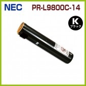 PR-L9800C-14�֥�å���NEC�ꥵ������ȥʡ������ȥ�å���ColorMultiWriter9800C PR-L9800C
