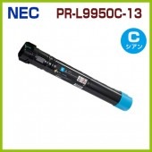 PR-L9950C-13��C��������NEC�ꥵ������ȥʡ������ȥ�å���Color MultiWriter 9950C PR-L9950C ��PRL9950C
