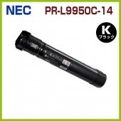 PR-L9950C-14���ˡ��֥�å���NEC�ꥵ������ȥʡ������ȥ�å���Color MultiWriter 9950C PR-L9950C ��PRL9950C