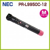 PR-L9950C-12���͡��ޥ��󥿡�NEC�ꥵ������ȥʡ������ȥ�å���Color MultiWriter 9950C PR-L9950C ��PRL9950C
