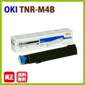 ����Բġ�OKI�������ȥʡ������ȥ�å�TNR-M4B����B4500n