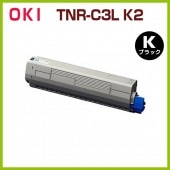 OKI�ѡ������ȥʡ������ȥ�å� TNR-C3L K2������C811dn  C811dn-T C841dn C841dn-PI   MC843dnw  MC843dnwv  MC863dnw  MC863dnwv MC883dnw MC883dnwv
