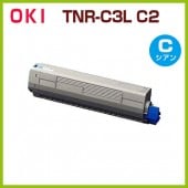 OKI�ѡ������ȥʡ������ȥ�å� TNR-C3L C2��������C811dn  C811dn-T C841dn C841dn-PI  MC843dnw  MC843dnwv  MC863dnw  MC863dnwv MC883dnw MC883dnwv
