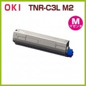 OKI�ѡ������ȥʡ������ȥ�å� TNR-C3L M2���ޥ��󥿡�C811dn  C811dn-T C841dn C841dn-PI   MC843dnw  MC843dnwv  MC863dnw  MC863dnwv MC883dnw MC883dnwv
