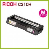 ��ʧ��RICOH�ꥵ������ȥʡ������ȥ�å�C310H�ޥ��󥿡�IPSiO SP C320 C310C301SF C241SF C241 C251 C251SF C261 C261SF