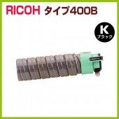 ��ʧ��RICOH�ꥵ������ȥʡ������ȥ�å�������400B�֥�å������ץ������顼 ��IPSIO CX400 ��IPSiO SP C411  C411-ME  C420  C420-ME