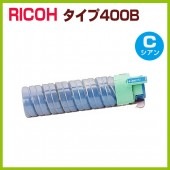 ��ʧ��RICOH�ꥵ������ȥʡ������ȥ�å�������400B�����󡡥��ץ������顼 ��IPSIO CX400 ��IPSiO SP C411  C411-ME  C420  C420-ME