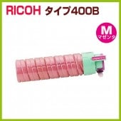 ��ʧ��RICOH�ꥵ������ȥʡ������ȥ�å�������400B�ޥ��󥿡����ץ������顼 ��IPSIO CX400 ��IPSiO SP C411  C411-ME  C420  C420-ME