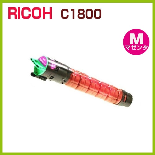 RICOHꥵȥʡȥåimagio MPȥʡå C1800ޥ󥿡imagio MP C1800 / imagio MP C1800 SP / imagio MP C1800 SPF