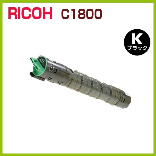 RICOH �ꥵ������ȥʡ������ȥ�å� imagio MP�ȥʡ����å� C1800���֥�å���imagio MP C1800 / imagio MP C1800 SP / imagio MP C1800 SPF