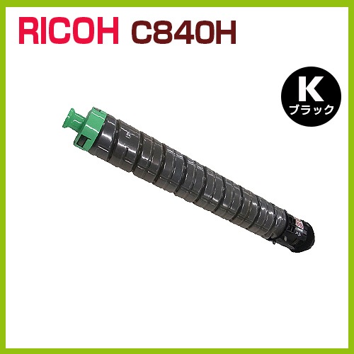 RICOH�ꥵ������ȥʡ������ȥ�å���SP�ȥʡ���C840H���֥�å���C840��C841