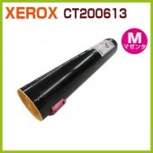 FUJIFILM�б����ꥵ������ȥʡ������ȥ�å�CT200613�ޥ��󥿡���DocuPrin��C3140 ��DocuPrintC3250�� DocuPrintC3540