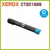 FUJIFILM�б����ꥵ������ȥʡ������ȥ�å�CT201689�����󡡡�DocuPrint C5000 d    DocuPrint C5000 d (Model-PSN01)