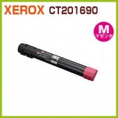 FUJIFILM�б����ꥵ������ȥʡ������ȥ�å�CT201690�ޥ��󥿡���DocuPrint C5000 d   DocuPrint C5000 d (Model-PSN01)