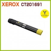 FUJIFILM�б����ꥵ������ȥʡ������ȥ�å�CT201691������������DocuPrint C5000 d    DocuPrint C5000 d (Model-PSN01)