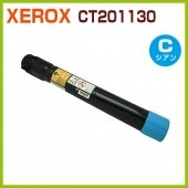 FUJIFILM�б����ꥵ������ȥʡ������ȥ�å� CT201130�������󡡡�DocuPrint C2250�� DocuPrint C3360